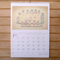 いわむらかずおカレンダー2010（A2タテ型）／日本能率協会