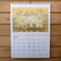 いわむらかずおカレンダー2010（A3タテ型）／日本能率協会